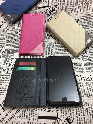 Xiaomi Redmi Note3 (紅米Note3) 非特製版《Aton磨砂隱扣 無扣書本皮套》側掀翻蓋手機套保護殼