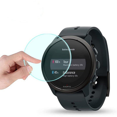 【熱賣精選】Suunto 5 Peak Smartwatch 屏幕保護膜手錶膜的鋼化玻璃膜(1 件)
