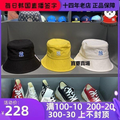 【熱賣下殺價】 韓國潮牌MLB正品新款純色標簽貼系列漁夫帽32CP35111烽火帽子間CK951