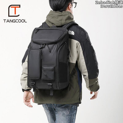 tangcool戶外雙肩包男款多功能旅行包容量防水男士雙肩揹包