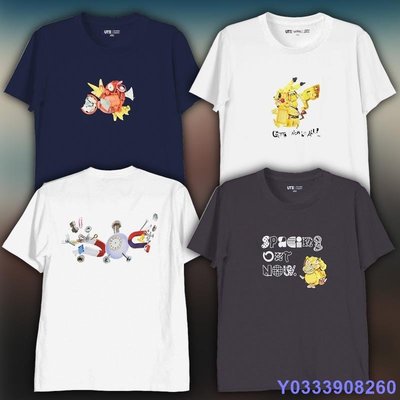 MK小屋Uniqlo/優衣庫寶可夢聯名情侶T恤 皮卡丘Pokemon圓領短袖T恤