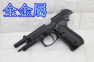 [01] BELL 全金屬 M9A1 貝瑞塔手槍 瓦斯槍 (BB槍BB彈玩具槍空氣槍模型槍CO2槍直壓槍短槍M92