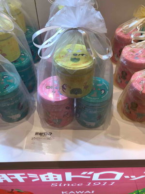 日本境內版 KAWAI 河合魚肝油  3色組盒  黃色 粉紅色 綠色 康喜健鈣 超級難買要買要碰運氣 現貨在台 數量限定