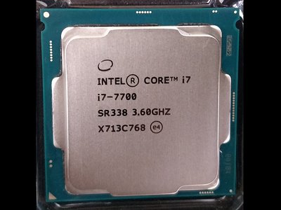 Intel Core i7-7700 3.6G SR338 4C8T 1151 正式CPU 一年保 HD630