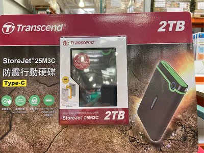 🎉現貨特價！TRANSCEND創見 2TB 2.5吋防震行動硬碟 TS2TSJ25M3C Type-C USB3.1-吉兒好市多COSTCO代購