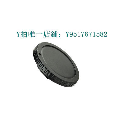 鏡頭蓋  機身蓋 鏡頭后蓋加 前后蓋適用于佳能600D/5D2/70D/450D/1002/5D3
