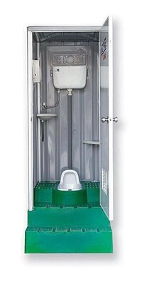 【水電大聯盟 】亞昌 IC-525-1 活動廁所 - 蹲式 ( 環保蹲式流動廁所 )