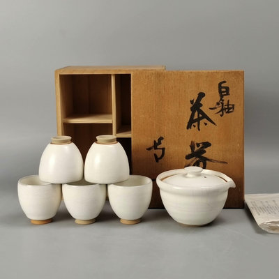 日本人間國寶清水卯一作清水燒白釉寶瓶茶碗茶器茶具茶道具一套六