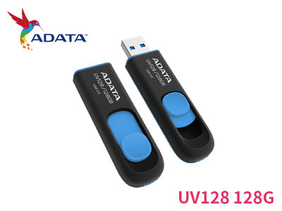 「Sorry」限量 ADATA 威剛 UV128 128G 128GB USB3.1 隨身碟 藍 五年保