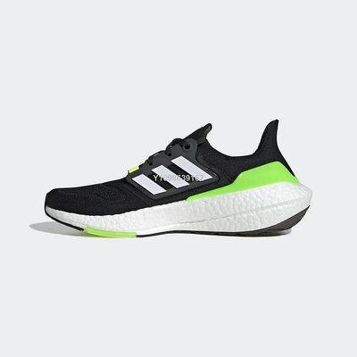 【明朝運動館】Adidas Ultra Boost ub2022 Consortium 白黑綠緩震透氣慢跑鞋GX6640男女鞋耐吉 愛迪達