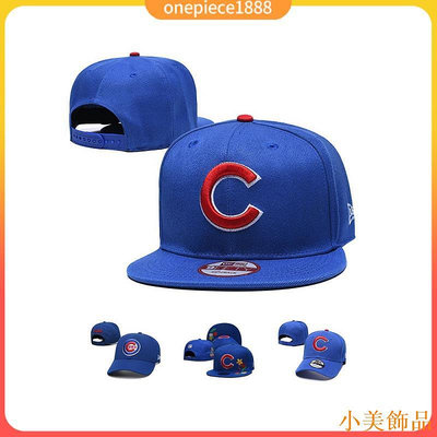 小美飾品芝加哥小熊隊 Chicago Cubs MLB球隊 嘻哈帽 防晒帽 棒球帽 男女通用 運動帽 滑板帽