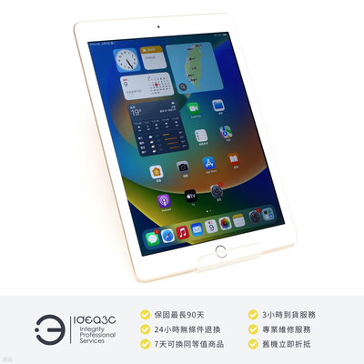 「點子3C」iPad 5 128G WIFI版 金色【店保3個月】iPad5 MPGW2TA 9.7吋平板 A9晶片 800萬像素相機 DM227