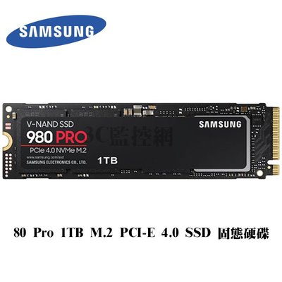 三星 Samsung MZ-V8P1T0BW PCI-E 4.0 SSD 980 PRO M.2 1TB 固態硬碟
