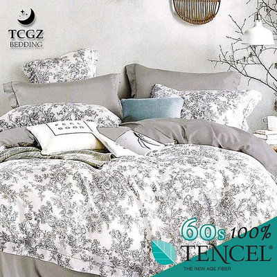 §同床共枕§TENCEL100%60支天絲萊賽爾纖維 單人3.5x6.2尺 薄床包舖棉兩用被三件式組-清和