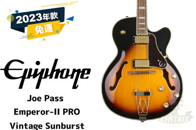 預訂 Epiphone Joe Pass Emperor-II PRO 漸層 爵士吉他 全空心 電吉他 田水音樂