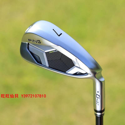 高爾夫球桿日本進口正品PING G430高爾夫球桿男士鐵桿組高容錯遠距離快球速