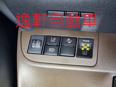 (逸軒自動車)2016~2022 SIENTA ORO升級顯示器型胎壓 支援原車胎壓感應器 W417中文顯示