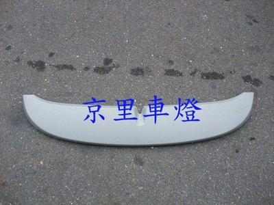 京里車燈專網 日產 NISSAN TIIDA 5門 5D 08 09 10 11 12年 原廠型尾翼單支1500 塑膠