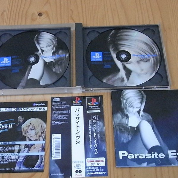 小蕙館 Ps Pe2 Parasite Eve Ii 異魔2 純日版 有側標 Yahoo奇摩拍賣