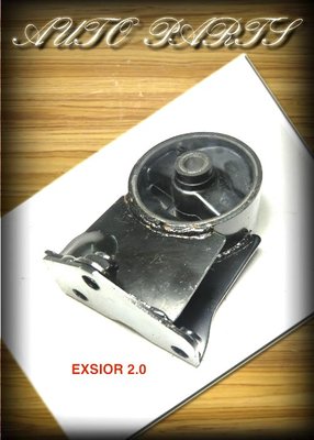 線上汽材 台製 三點/引擎腳/前 EXSIOR 2.0/SENTRA 180 98-05 AT自排/EXSIOR 1.6