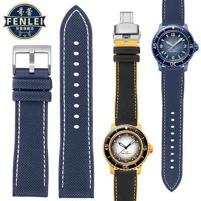 代用錶帶 適配寶珀斯沃琪聯名錶帶Swatch Blancpain五十噚橡膠防水手錶帶22