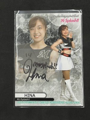 2022 BBM Dancing Heroine 日本職棒啦啦隊 舞系列 羅德隊 Hina 限量簽名卡
