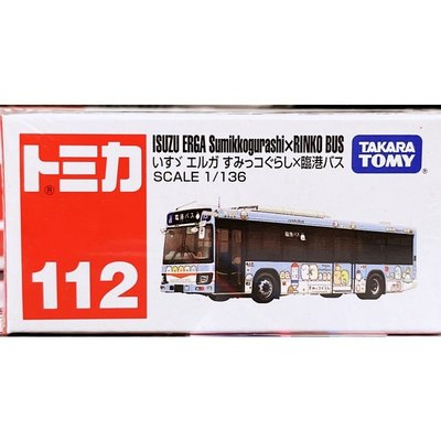 代理版 正版 全新 TM112A6 160977 ISUZU ERUGA 角落巴士 公車 小汽車 112號 模型