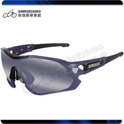 【阿伯的店】EXUSTAR E-CSG24 太陽眼鏡 消光藍/黑 釣魚 慢跑 自行車 登山#YE1600