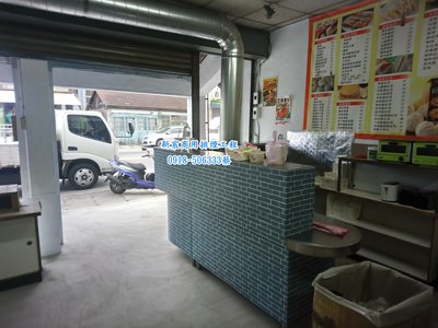 烘豆業 炒豆機 咖啡豆 異味處理 味道處理 氣味處理機 烘培咖啡 中西式餐廳 咖啡烘培 美食街 速食油炸業 燒碳烤業 小