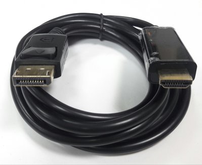1920×1200 主動式 DP DisplayPort 公 to HDMI 公 訊號 轉換線 螢幕 連接線 1.8米
