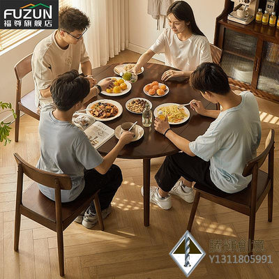 全實木折疊餐桌現代簡約客廳休閑桌胡桃色方桌可變圓形餐桌可伸縮.