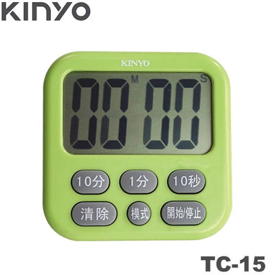 【MR3C】含稅 KINYO 金葉 TC-15 電子式多按鍵 正倒數計時器 時鐘模式 大螢幕 大數字