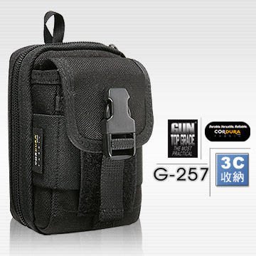 【angel 精品館 】 GUN TOP GRADE 智慧型手機/小3C產品袋(附鑰匙圈)G-257(黑色)