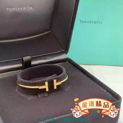 嚴選精品二手  TIFFANY &amp; Co.（蒂芙尼）T系列 18K玫瑰金雙T鑲鑽線圈手鐲 手環