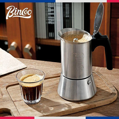 【現貨】Bincoo單閥摩卡壺不銹鋼小型咖啡器具濃縮萃取意式咖啡壺套裝家用