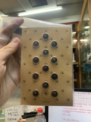 視聽影訊 台灣公司貨 美國原裝 Cardas RF/RCA 端子蓋 防止電磁波射頻干擾(一盒12顆)可單買 音響專用