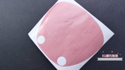 Many125 魅力 液晶儀表貼 液晶貼 儀表貼 儀表保護貼 儀表彩貼 儀表保護膜 粉色