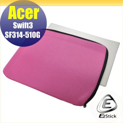 【Ezstick】ACER Swift 3 SF314 SF314-510G NB 彈力纖維網格收納包 (13W)