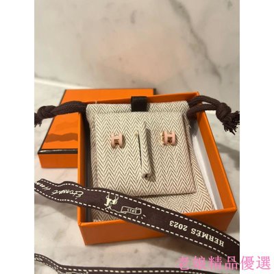 售|全新Hermes mini pop H耳環 粉色玫瑰金$16500