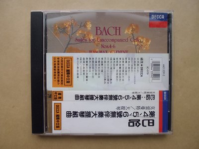 明星錄*1994年巴哈.第4.5.6號無伴奏大提琴組曲(克雷曼特).二手CD.附側標(m10)