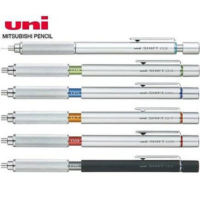 [日本工藝] 三菱 uni SHIFT 自動鉛筆 0.3 0.4 0.5 0.7 0.9mm M5-1010 共六款