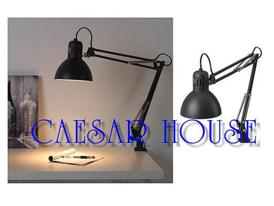 ╭☆卡森小舖☆╮【IKEA】TERTIAL 桌燈/工作燈 實用款式 造型時尚典雅 -黑色