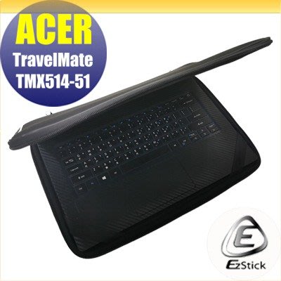 【Ezstick】ACER TravelMate TMX514-51 三合一超值防震包組 筆電包 組 (13W-S)