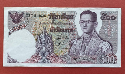 泰國1975-88年500泰銖 簽名54 9品 尾號39