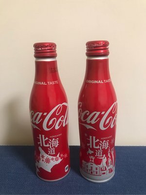 日本可口可樂城市主題250ml限量限地鋁瓶-北海道地圖、景點各1瓶，共2瓶