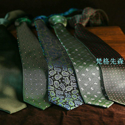 墨綠系列領帶男復古花紋英倫8CM正裝職業商務休閒學生手打百搭 領帶男