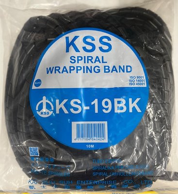KSS凱士士 捲式結束帶 KS-19BK 捆線帶 電線收納 結束帶 束帶 10M長 黑色