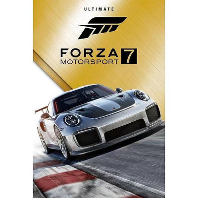極限競速7 中文版  整合全DLC Forza Motorsport 7  PC電腦單機遊戲