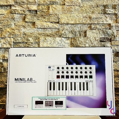 分期免運 贈專用軟體/線材 Arturia MiniLab MKII 25鍵 midi 主控 經典白色版 編曲 宅錄