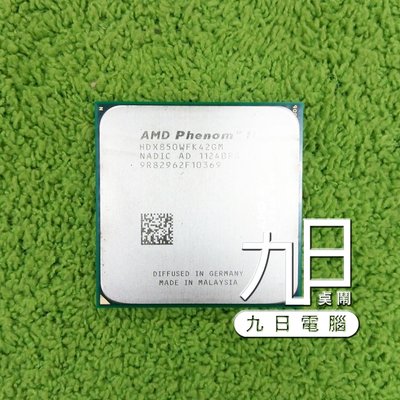 【九日專業二手電腦】AMD Phenom II X4 850 HDX850WFK42GM四核心3.3GAM2+AM3